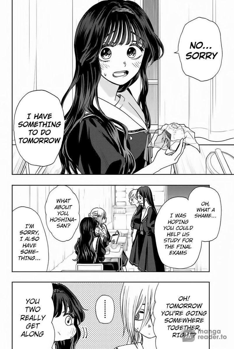 Kaoru Hana wa Rin to Saku, Chapter 23 image 04